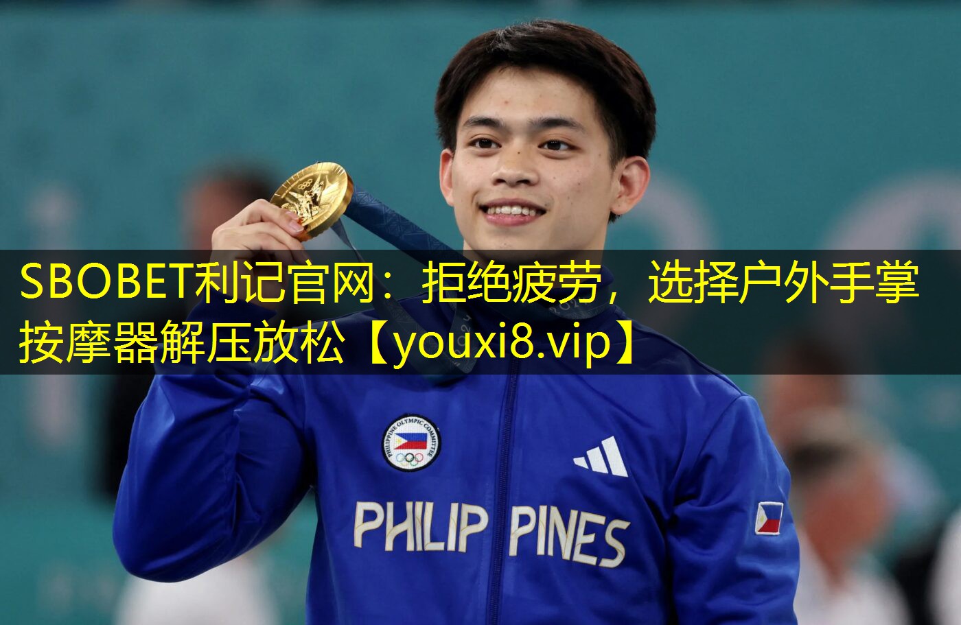 SBOBET利记官网：拒绝疲劳，选择户外手掌按摩器解压放松